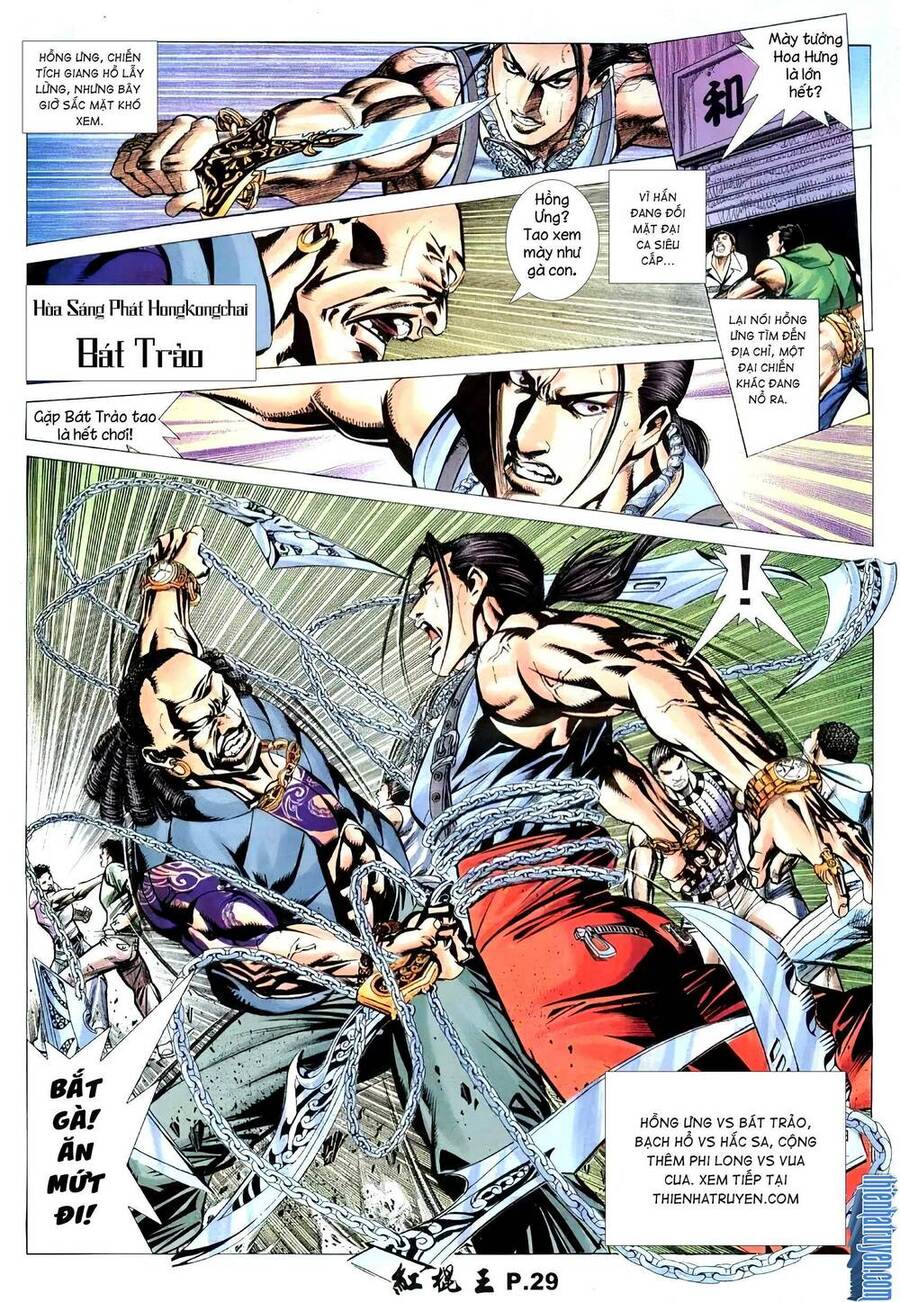 Hồng Côn Vương Chapter 6 - 14