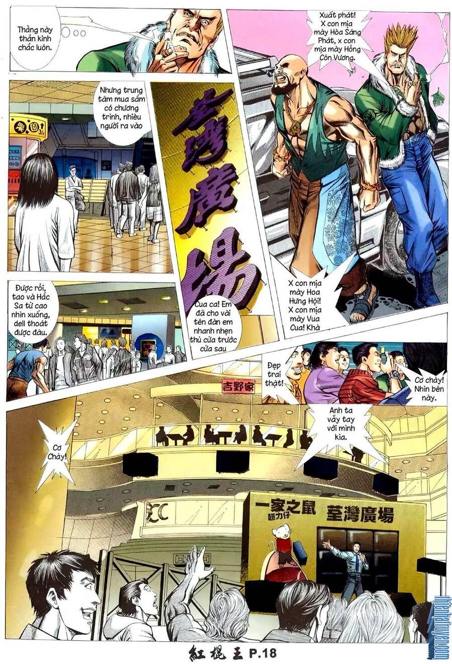 Hồng Côn Vương Chapter 6 - 3