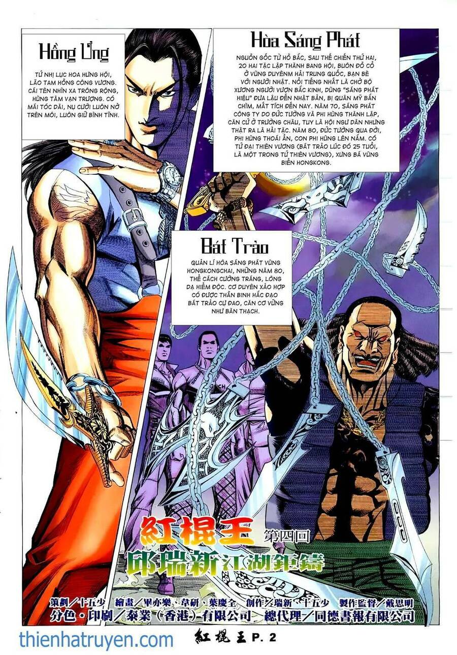 Hồng Côn Vương Chapter 7 - 2