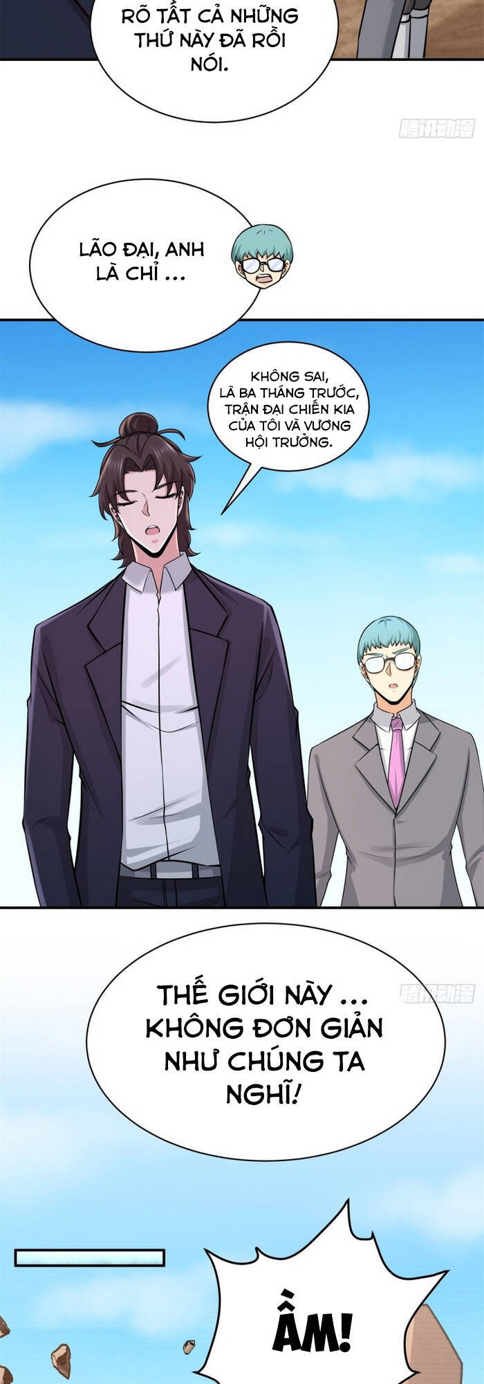 Long Vương Điện Chapter 88 - 13