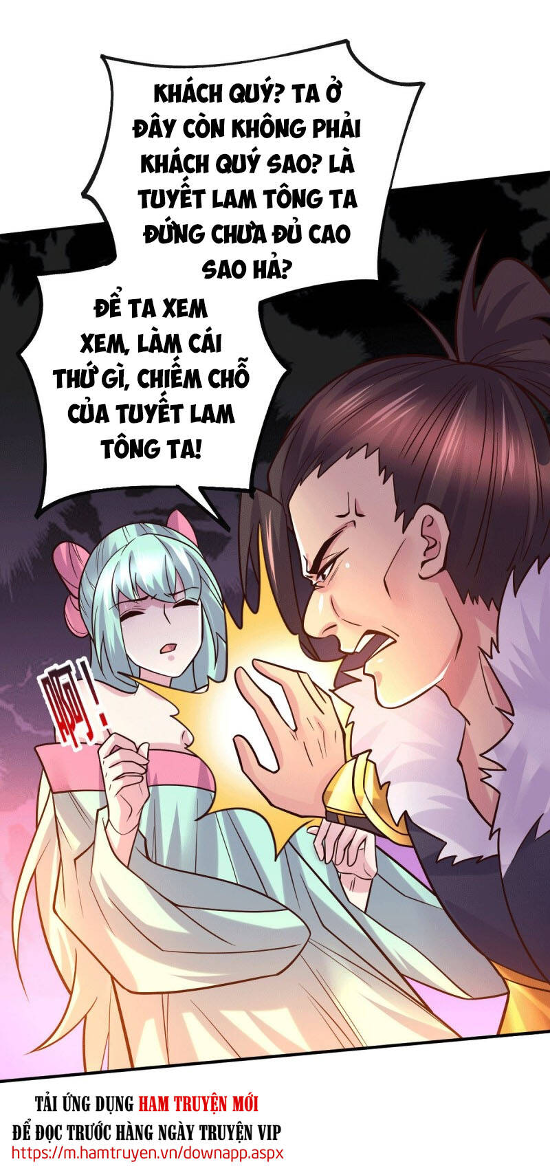 Bổn Tế Tu Chính Là Tiện Đạo Chapter 116 - 17