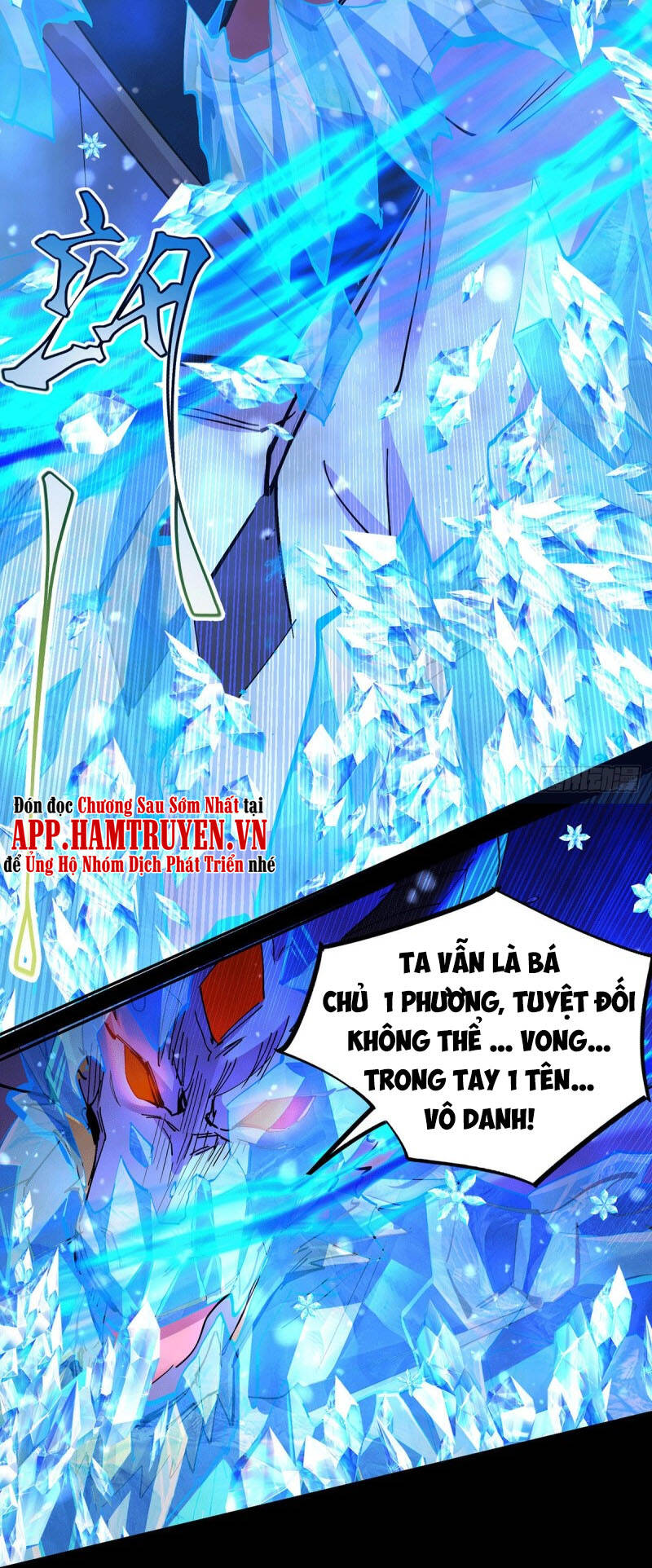 Bổn Tế Tu Chính Là Tiện Đạo Chapter 121 - 26