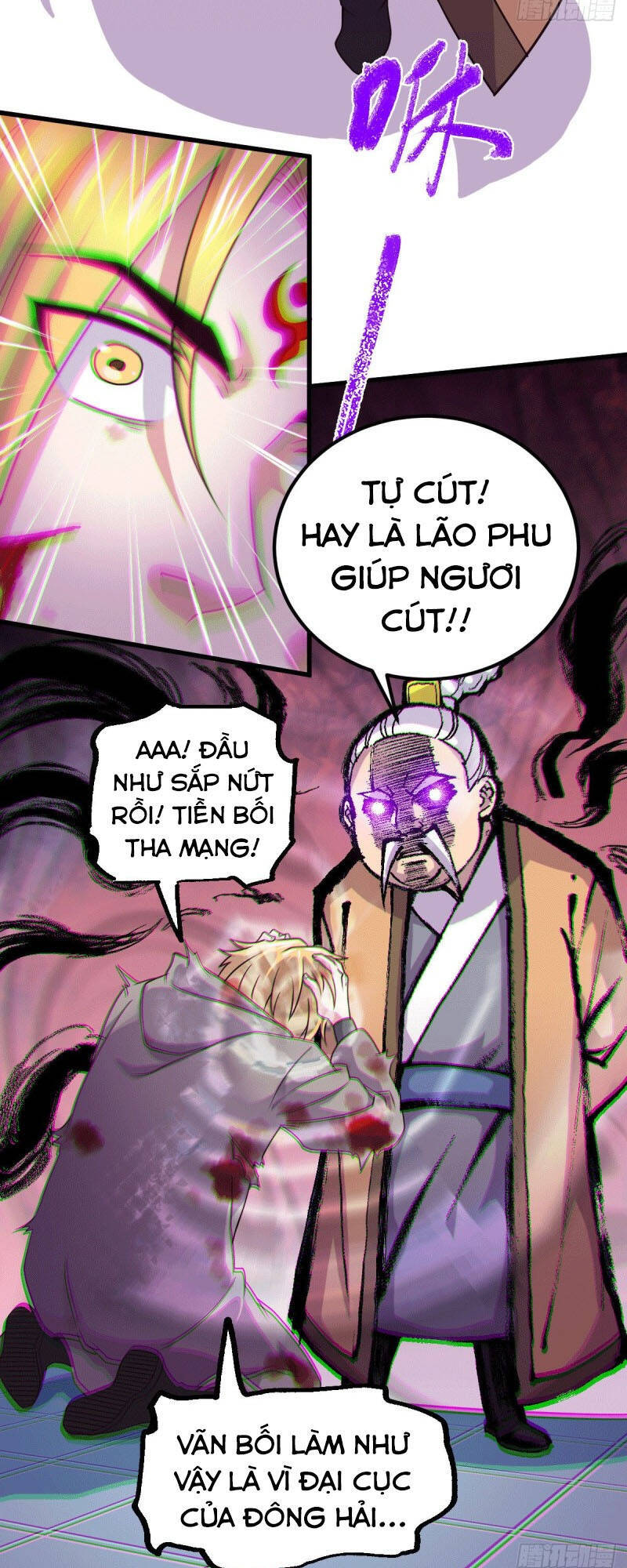 Bổn Tế Tu Chính Là Tiện Đạo Chapter 122 - 28