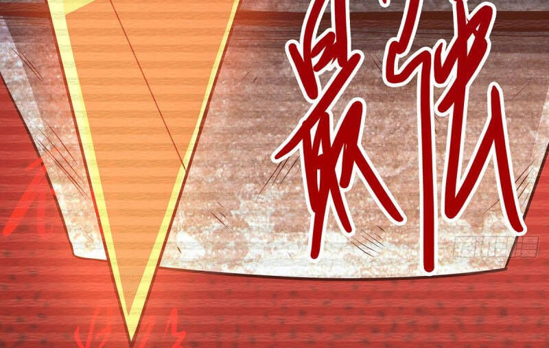 Bổn Tế Tu Chính Là Tiện Đạo Chapter 124 - 23