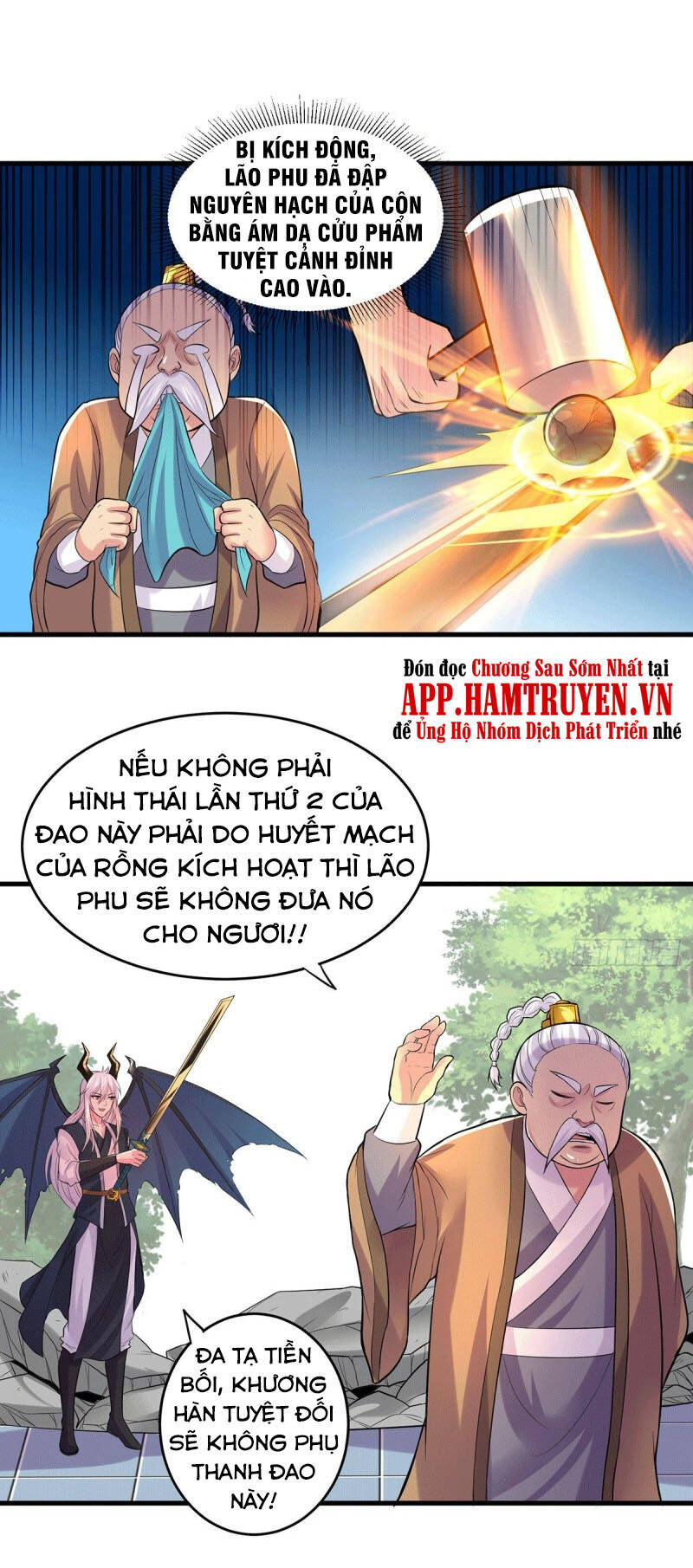 Bổn Tế Tu Chính Là Tiện Đạo Chapter 124 - 25