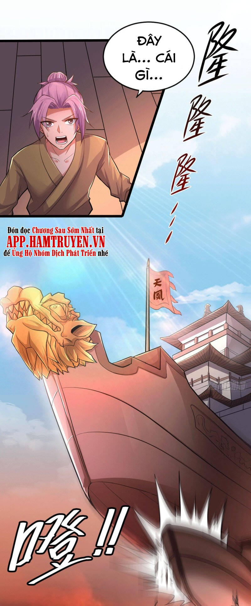 Bổn Tế Tu Chính Là Tiện Đạo Chapter 125 - 25