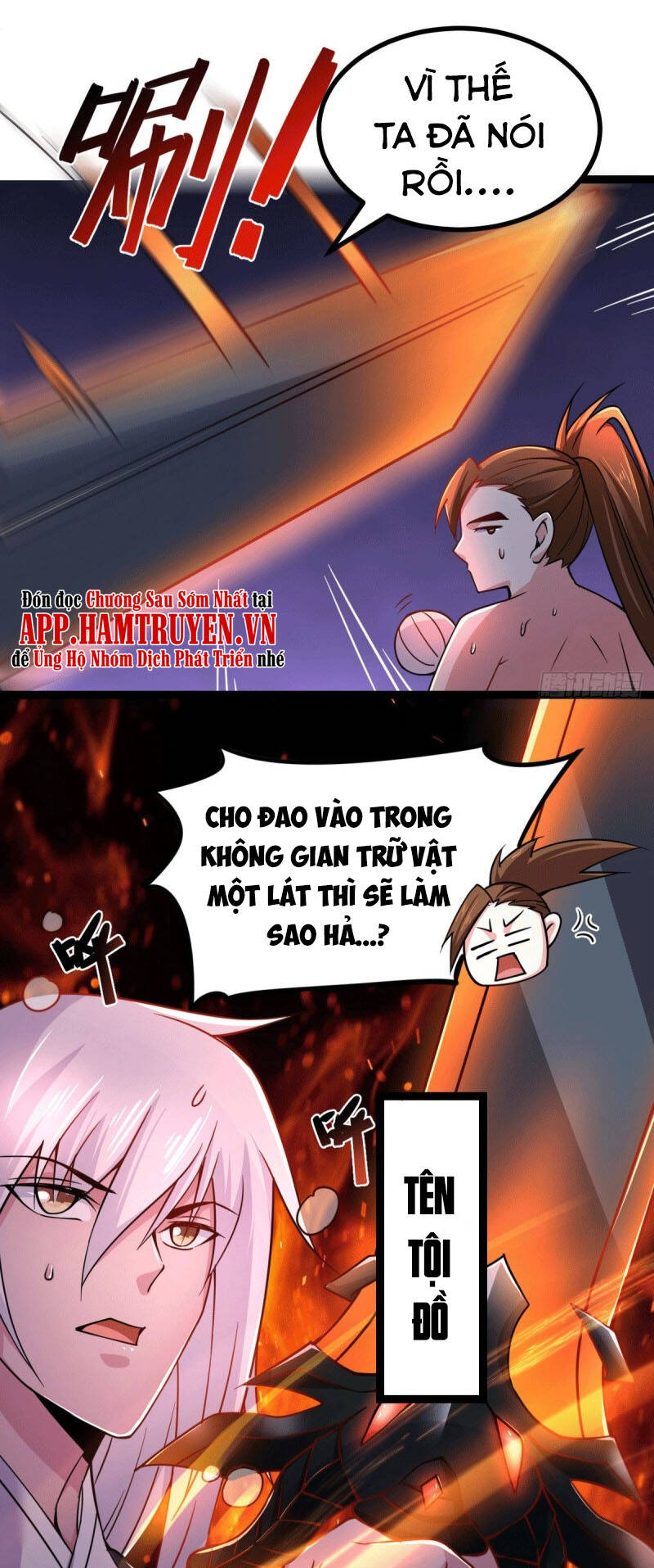 Bổn Tế Tu Chính Là Tiện Đạo Chapter 125 - 5
