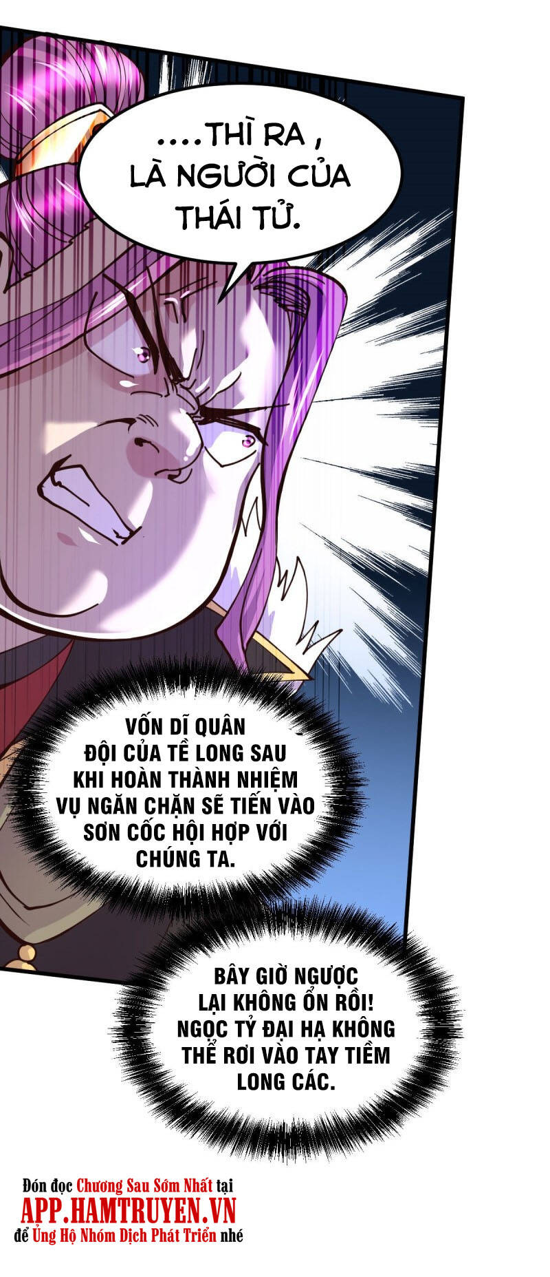 Bổn Tế Tu Chính Là Tiện Đạo Chapter 129 - 24