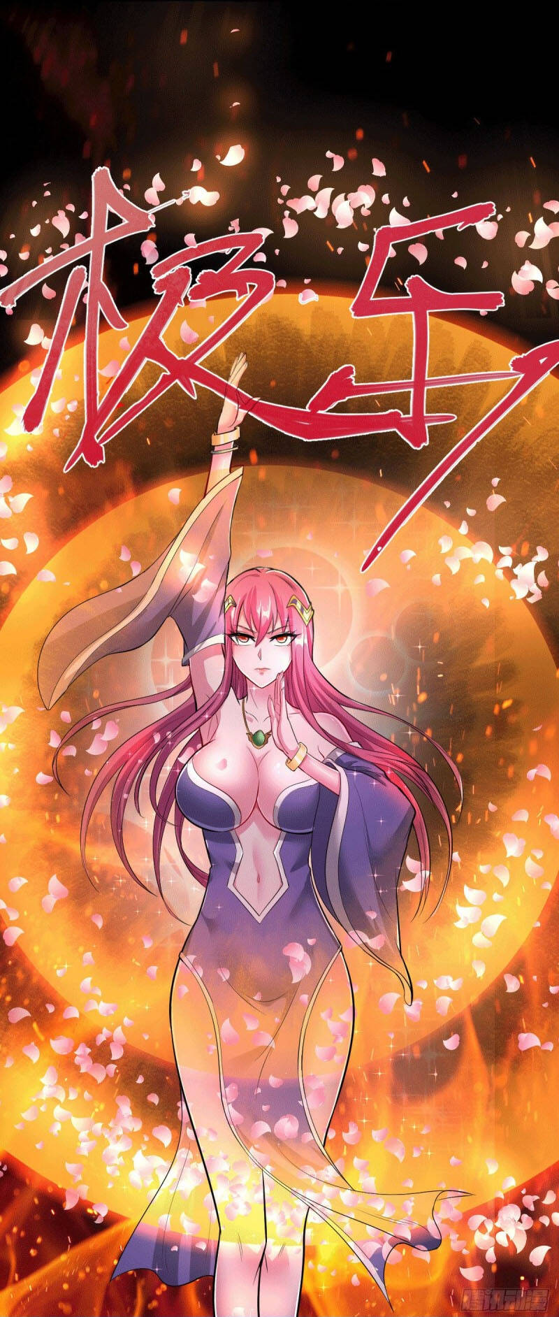 Bổn Tế Tu Chính Là Tiện Đạo Chapter 131 - 23