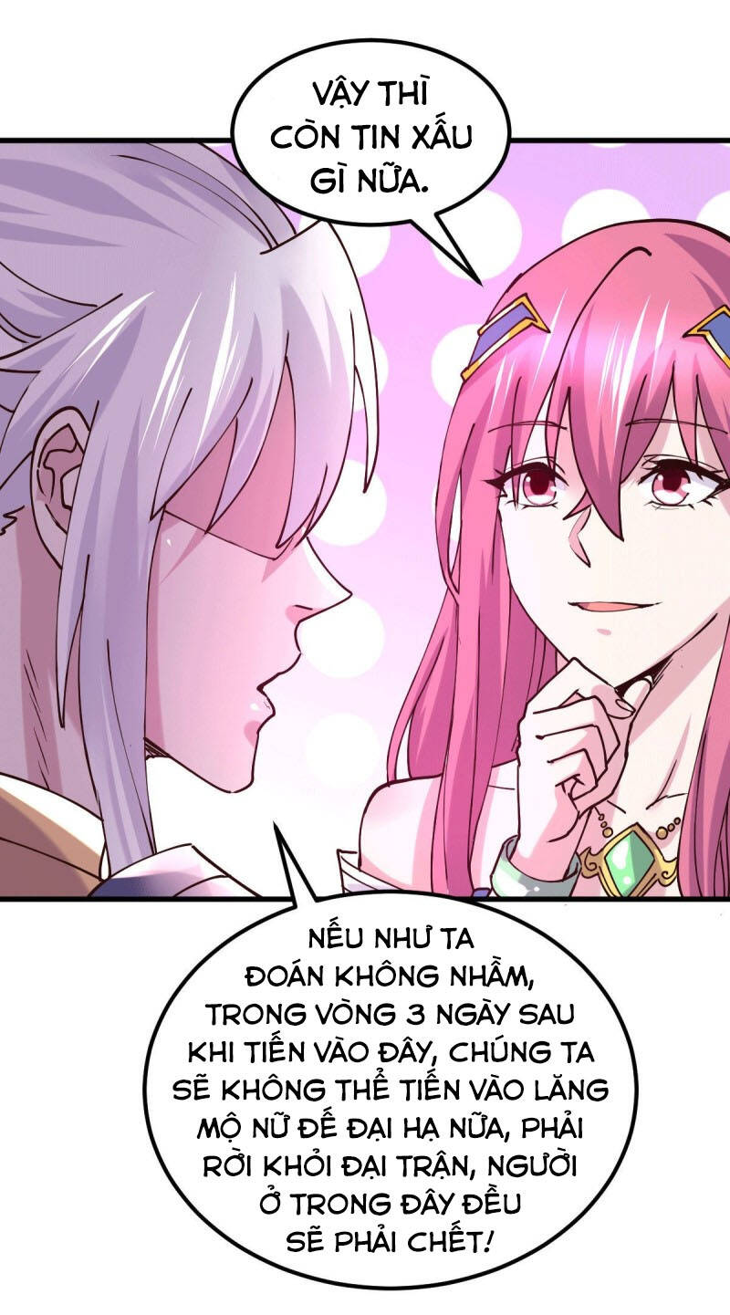 Bổn Tế Tu Chính Là Tiện Đạo Chapter 132 - 17