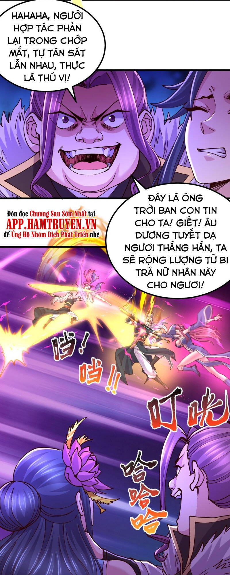 Bổn Tế Tu Chính Là Tiện Đạo Chapter 134 - 18