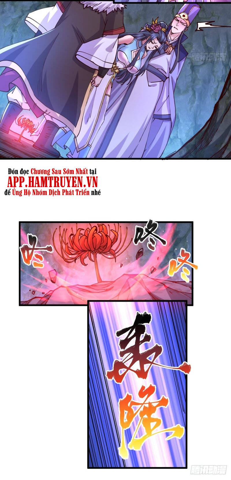 Bổn Tế Tu Chính Là Tiện Đạo Chapter 134 - 24