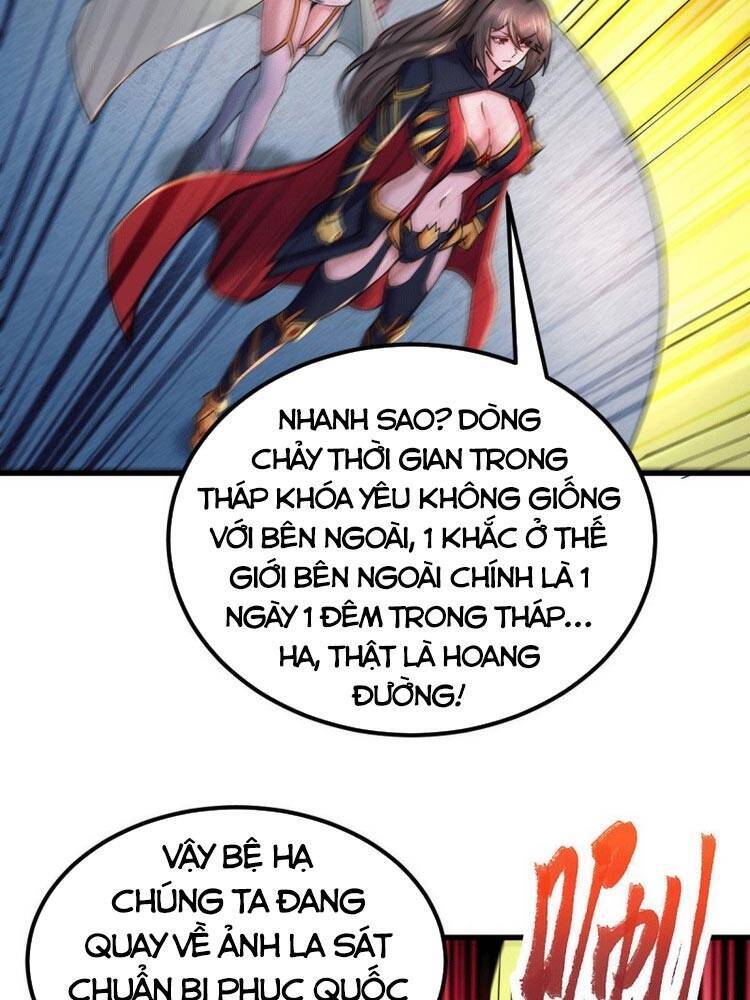 Bổn Tế Tu Chính Là Tiện Đạo Chapter 149 - 21