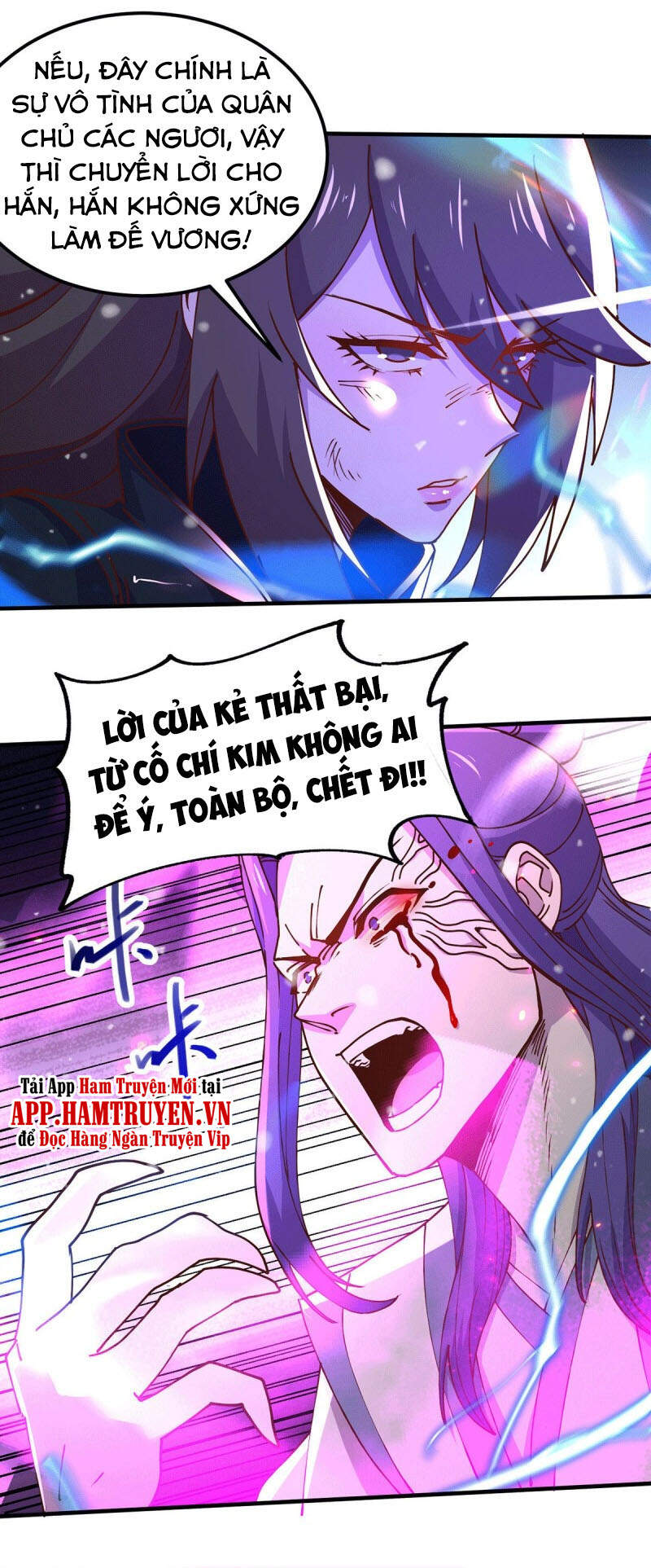 Bổn Tế Tu Chính Là Tiện Đạo Chapter 154 - 26