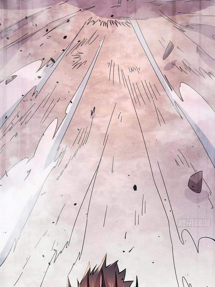 Bổn Tế Tu Chính Là Tiện Đạo Chapter 171 - 2