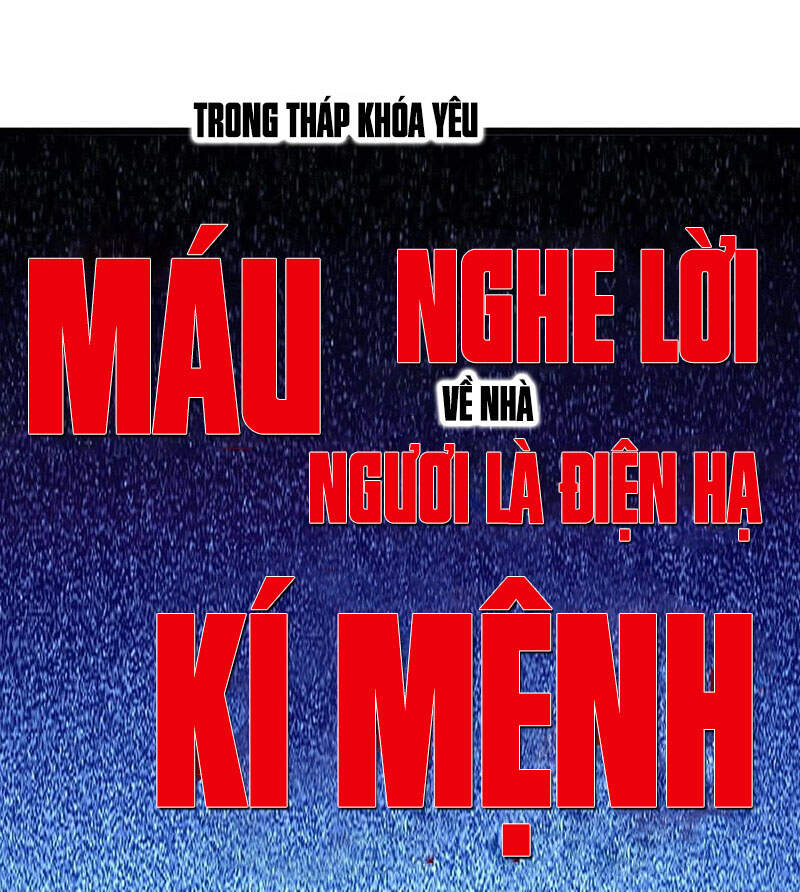 Bổn Tế Tu Chính Là Tiện Đạo Chapter 179 - 32