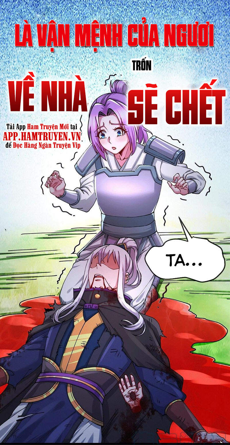 Bổn Tế Tu Chính Là Tiện Đạo Chapter 179 - 33