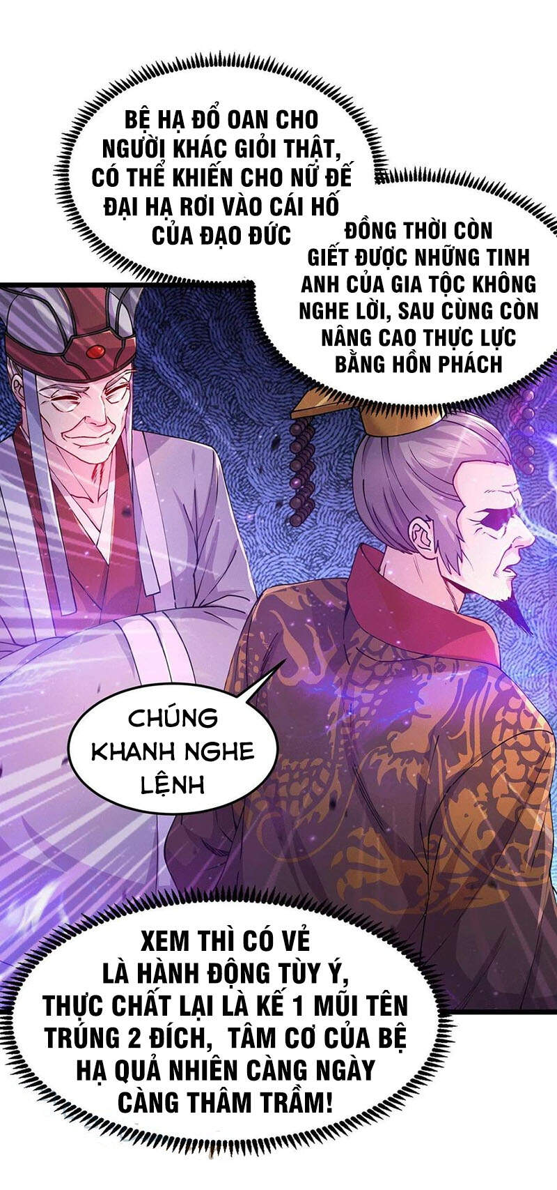 Bổn Tế Tu Chính Là Tiện Đạo Chapter 186 - 25