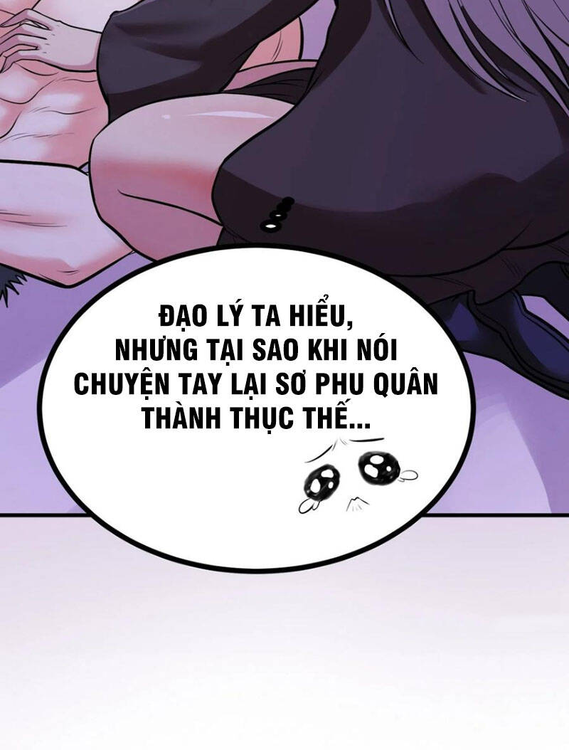 Bổn Tế Tu Chính Là Tiện Đạo Chapter 194 - 18