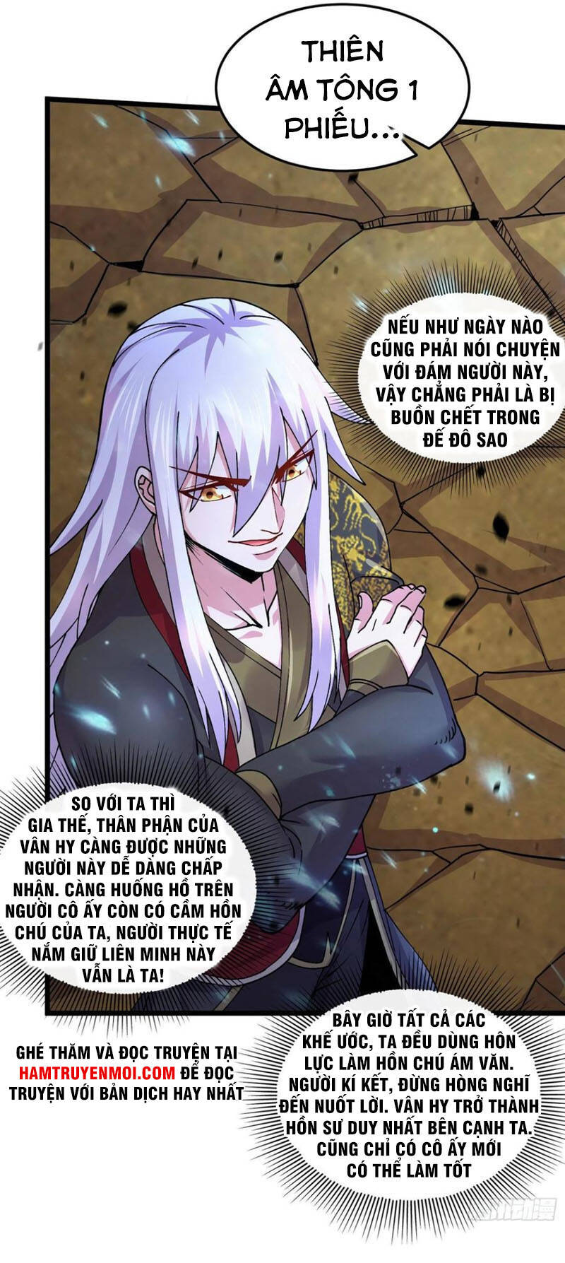 Bổn Tế Tu Chính Là Tiện Đạo Chapter 218 - 25