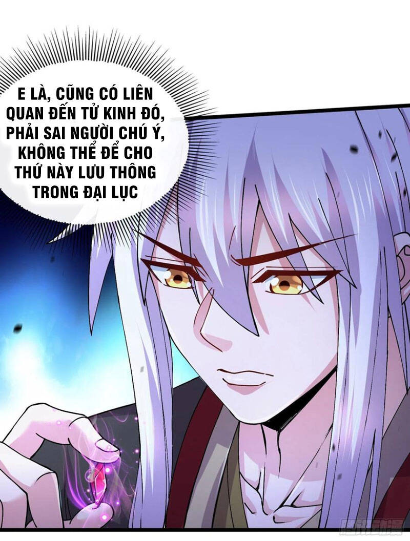 Bổn Tế Tu Chính Là Tiện Đạo Chapter 218 - 28