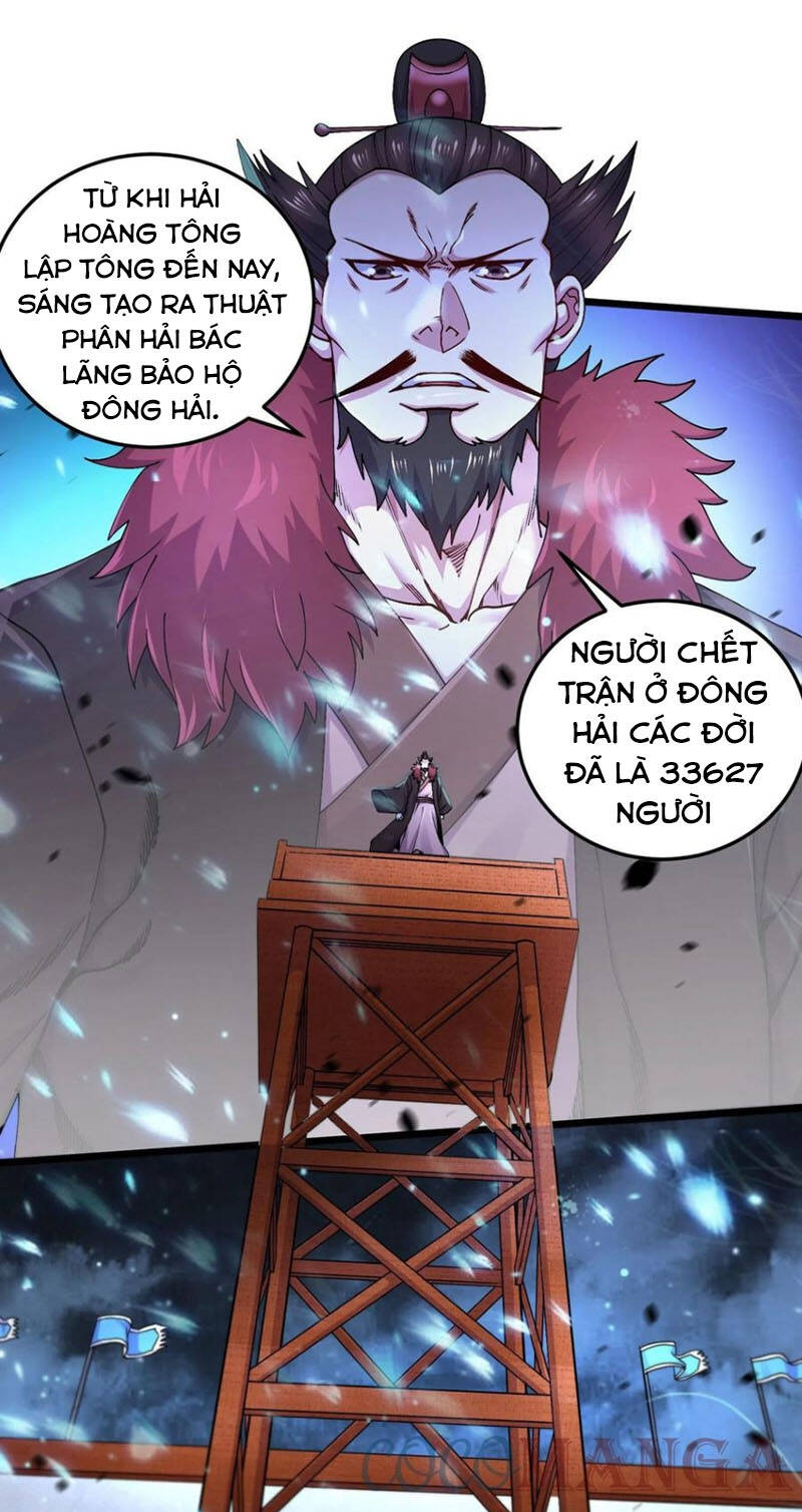 Bổn Tế Tu Chính Là Tiện Đạo Chapter 219 - 16