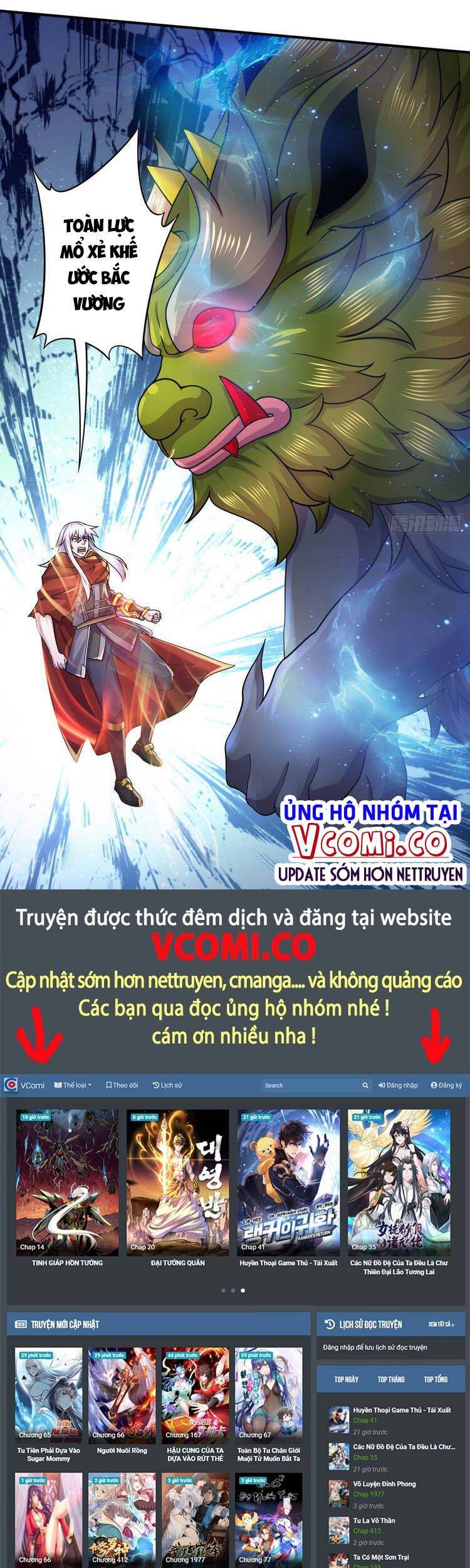 Bổn Tế Tu Chính Là Tiện Đạo Chapter 247 - 26
