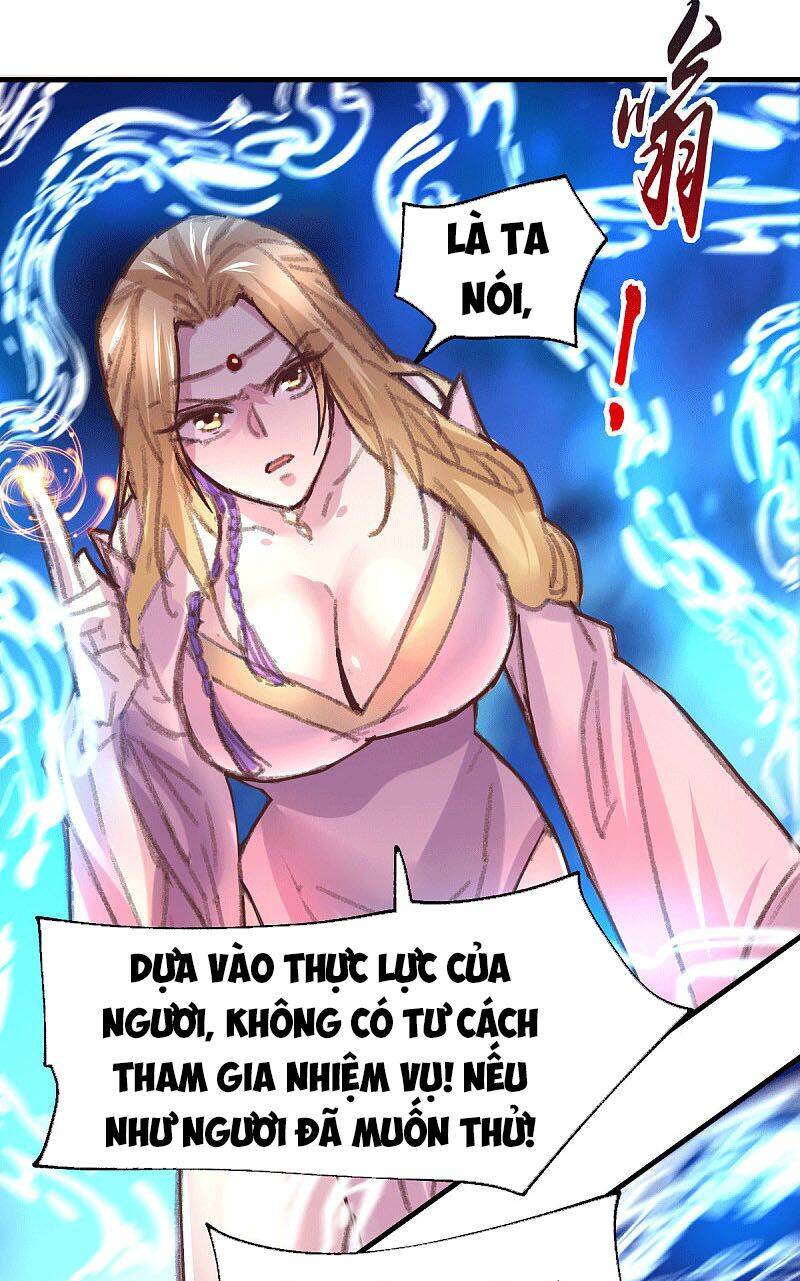 Bổn Tế Tu Chính Là Tiện Đạo Chapter 100 - 2