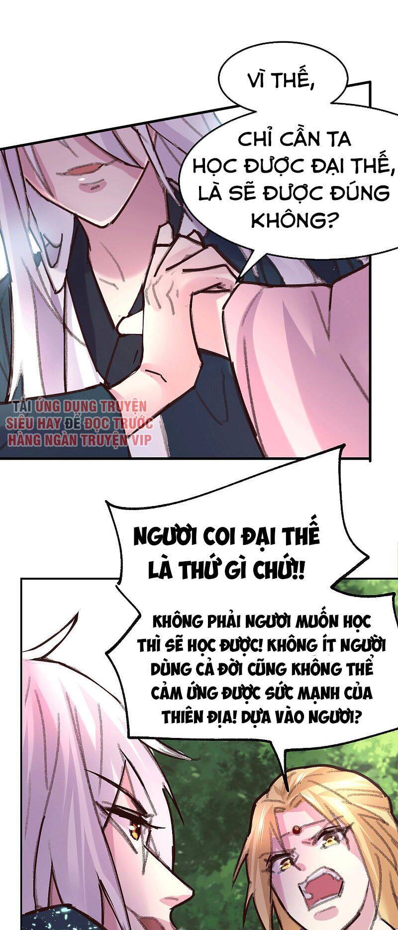 Bổn Tế Tu Chính Là Tiện Đạo Chapter 100 - 12