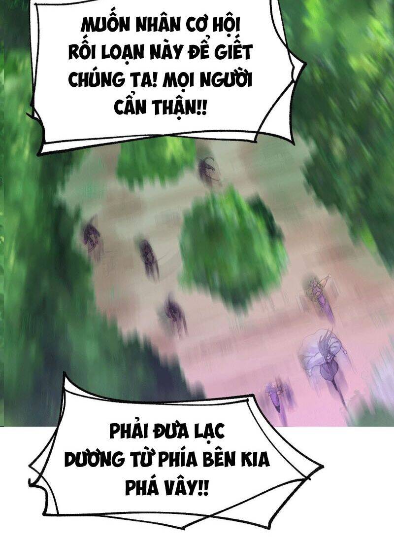 Bổn Tế Tu Chính Là Tiện Đạo Chapter 101 - 26
