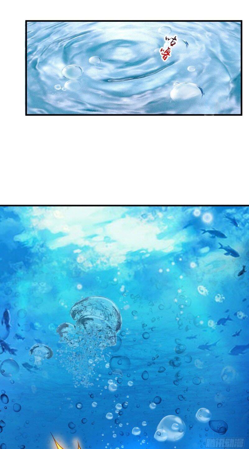 Bổn Tế Tu Chính Là Tiện Đạo Chapter 102 - 14