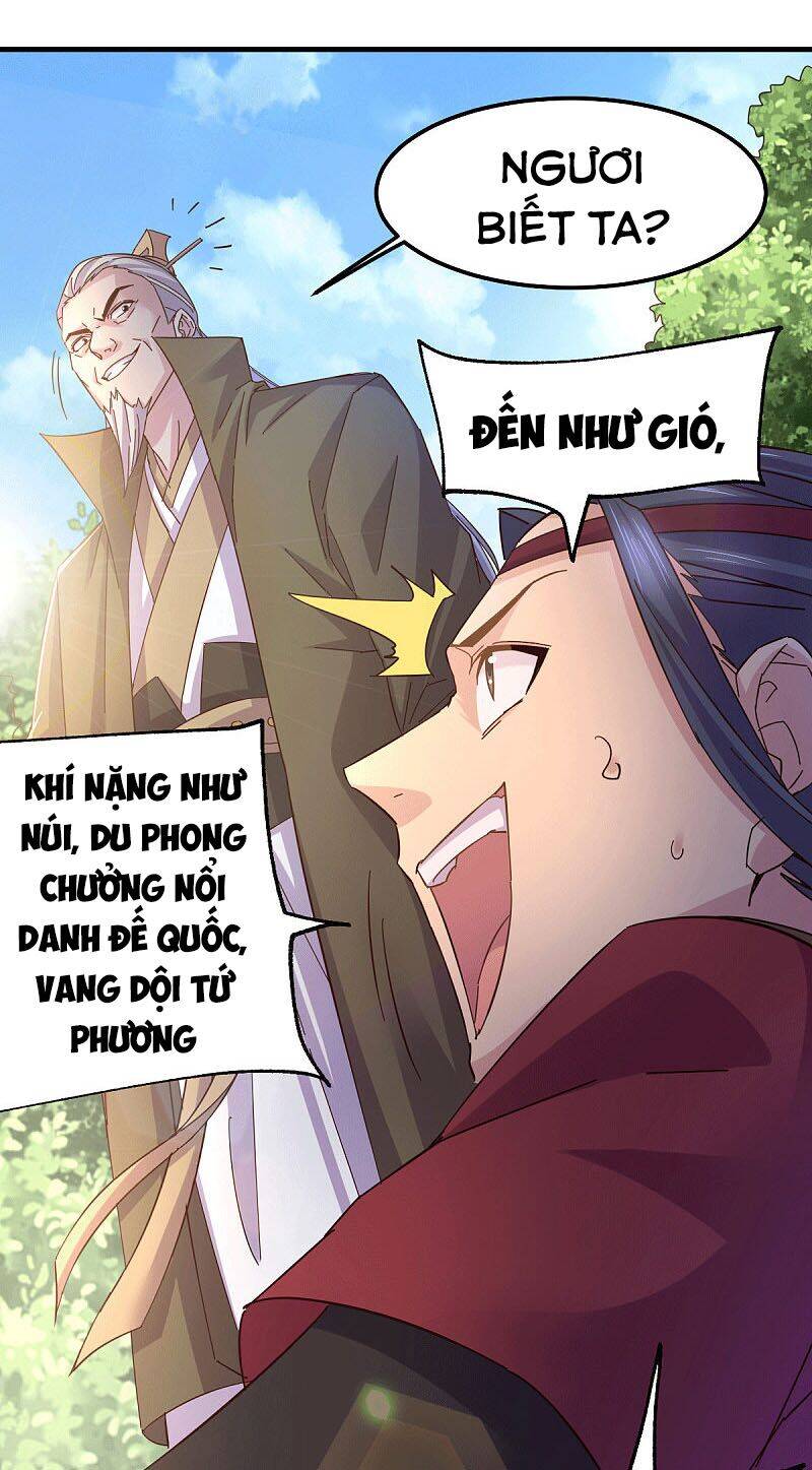 Bổn Tế Tu Chính Là Tiện Đạo Chapter 104 - 16