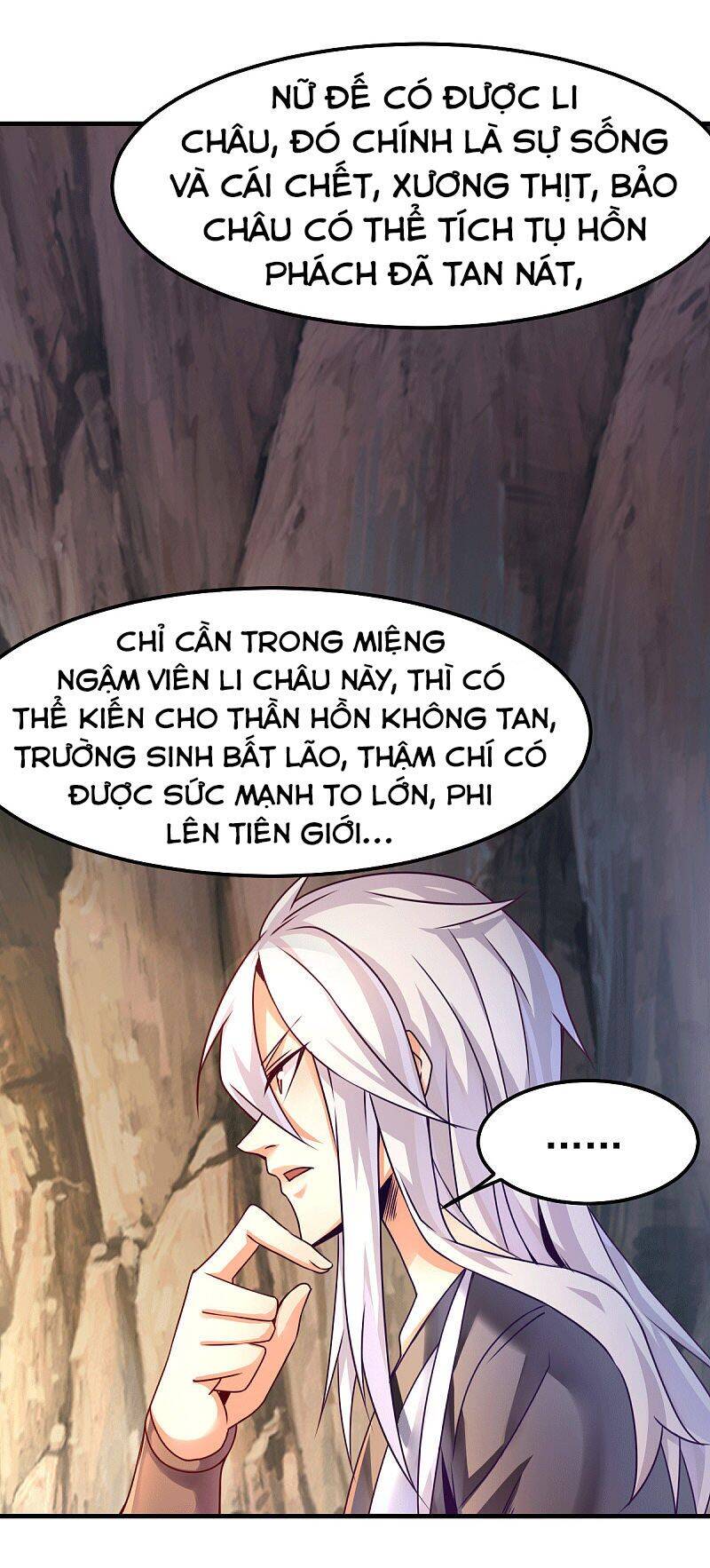 Bổn Tế Tu Chính Là Tiện Đạo Chapter 104 - 36