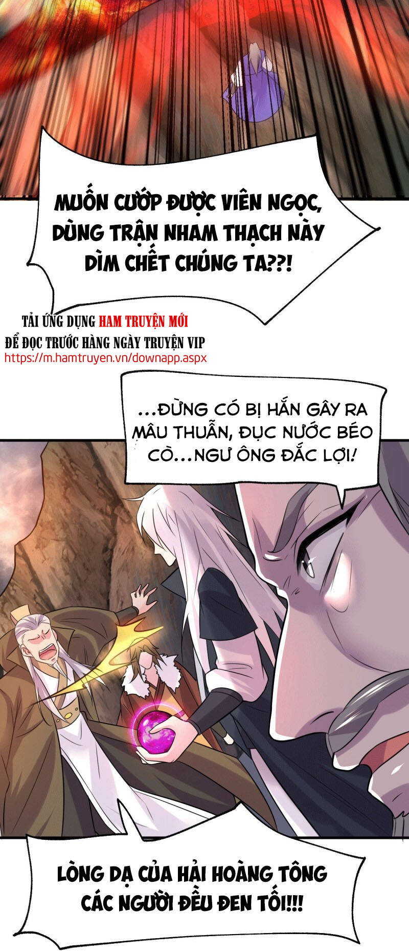 Bổn Tế Tu Chính Là Tiện Đạo Chapter 107 - 20