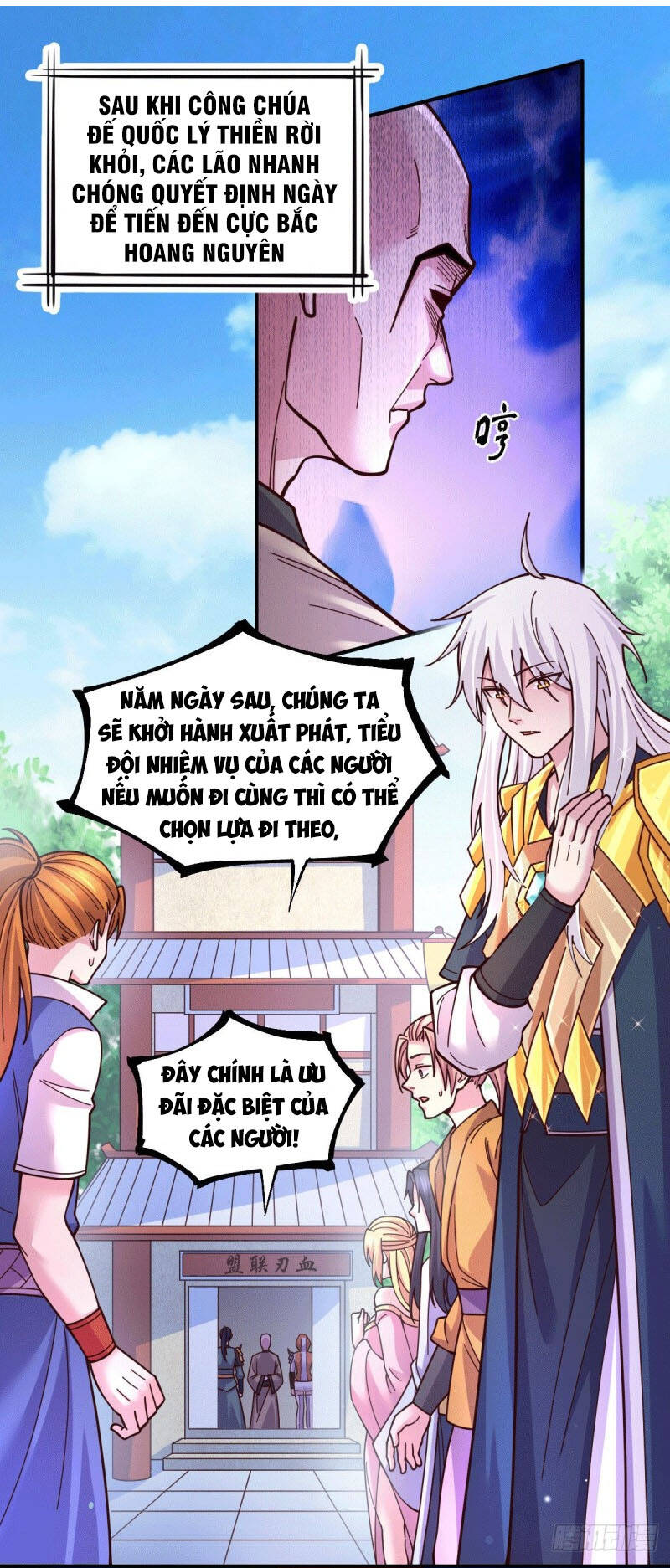 Bổn Tế Tu Chính Là Tiện Đạo Chapter 112 - 1