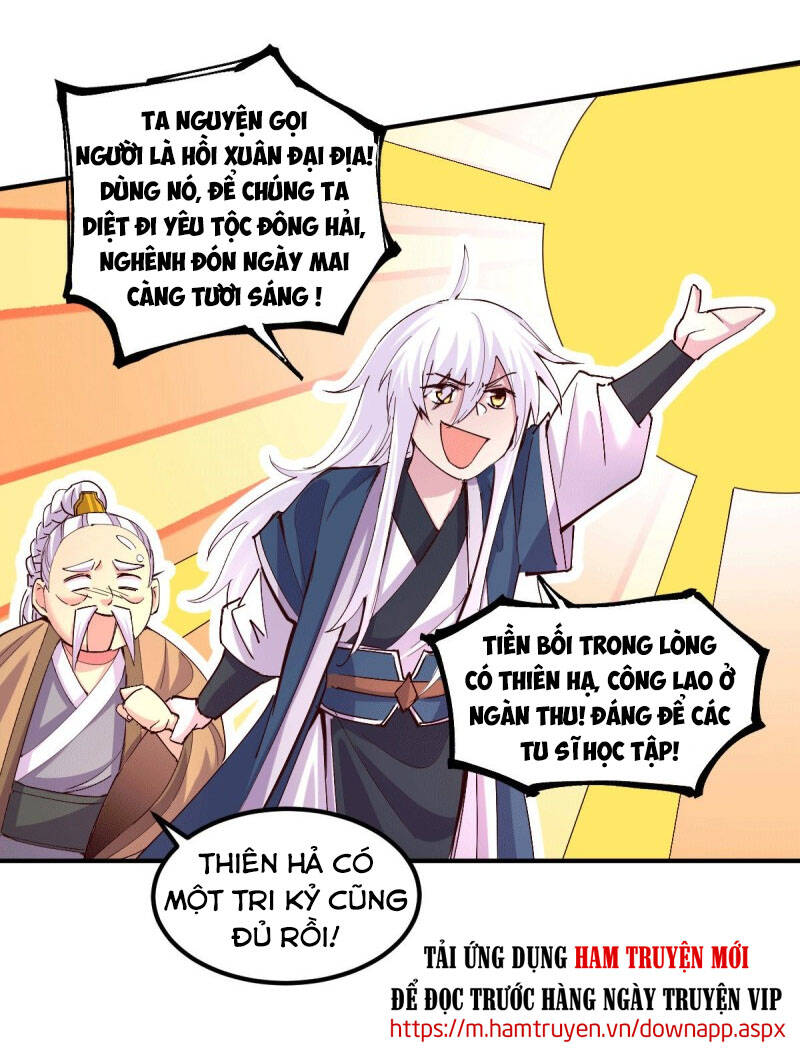 Bổn Tế Tu Chính Là Tiện Đạo Chapter 113 - 34