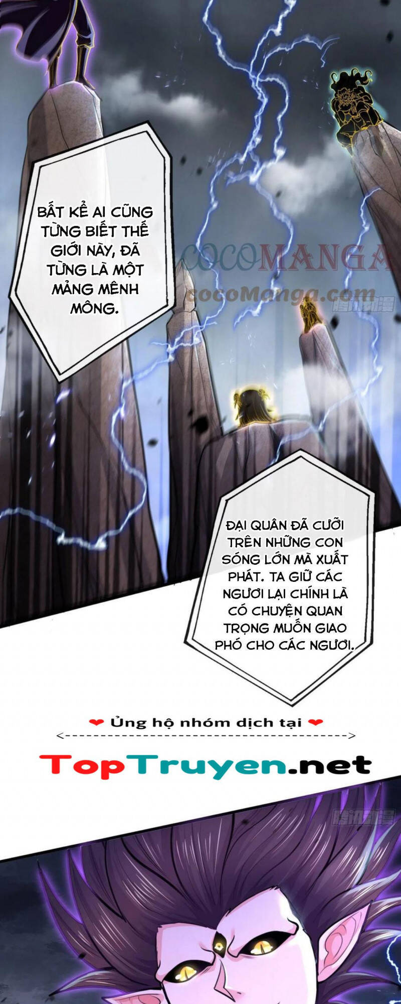 Bổn Tế Tu Chính Là Tiện Đạo Chapter 220 - 3