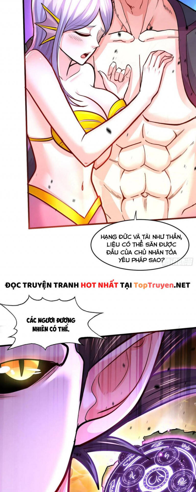 Bổn Tế Tu Chính Là Tiện Đạo Chapter 220 - 6