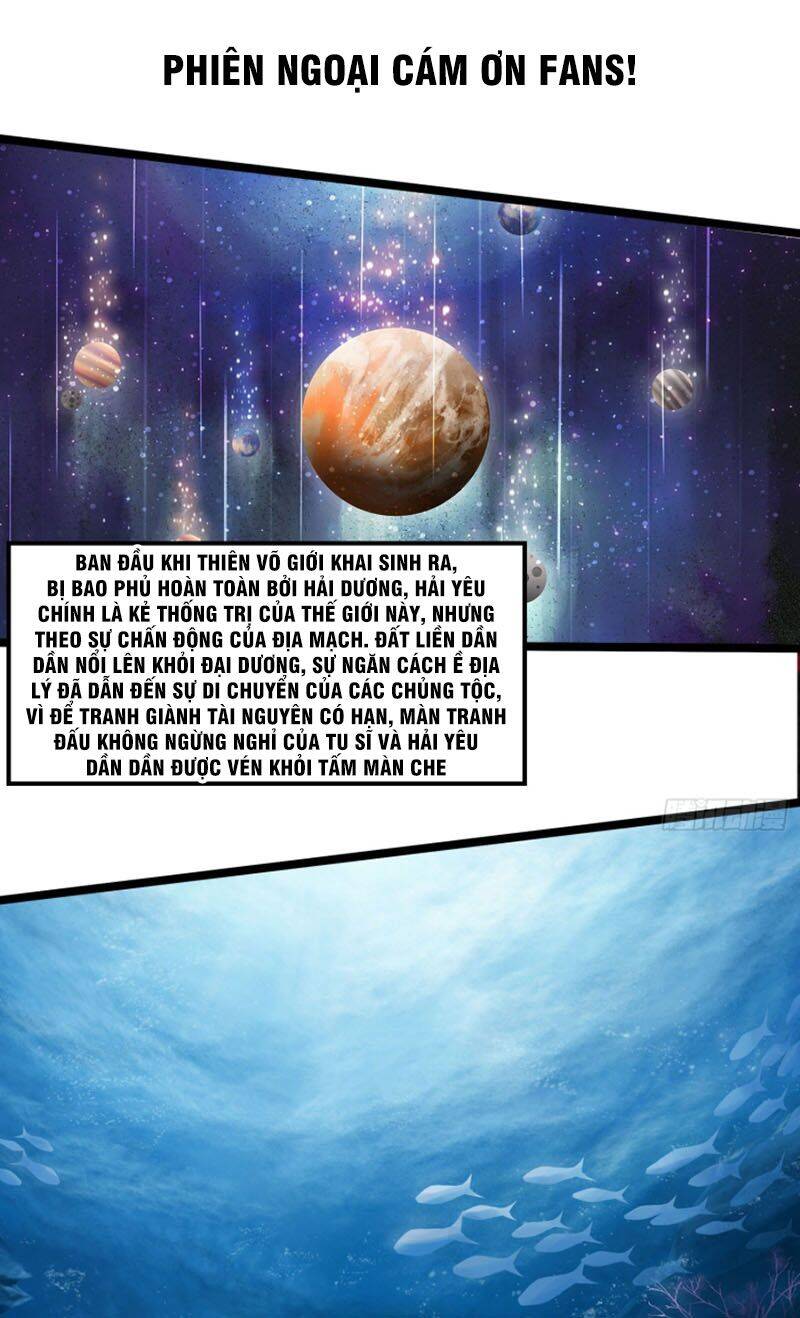 Bổn Tế Tu Chính Là Tiện Đạo Chapter 223.5 - 1