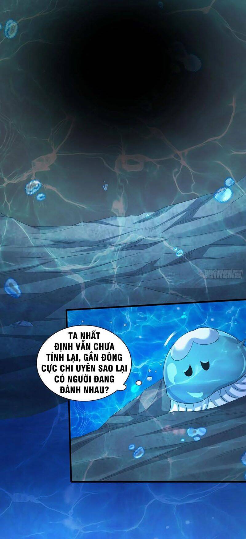 Bổn Tế Tu Chính Là Tiện Đạo Chapter 233 - 16