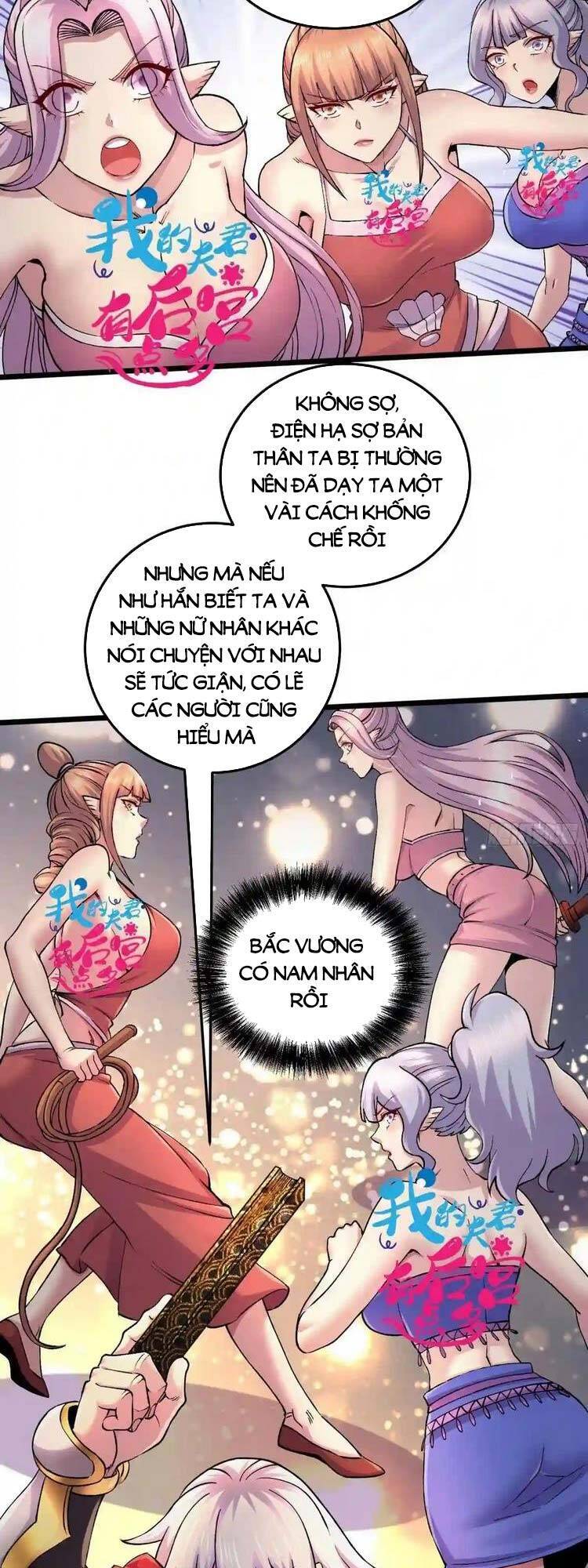 Bổn Tế Tu Chính Là Tiện Đạo Chapter 239 - 23