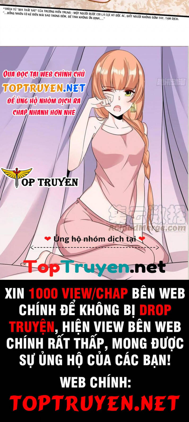 Bổn Tế Tu Chính Là Tiện Đạo Chapter 254 - 31