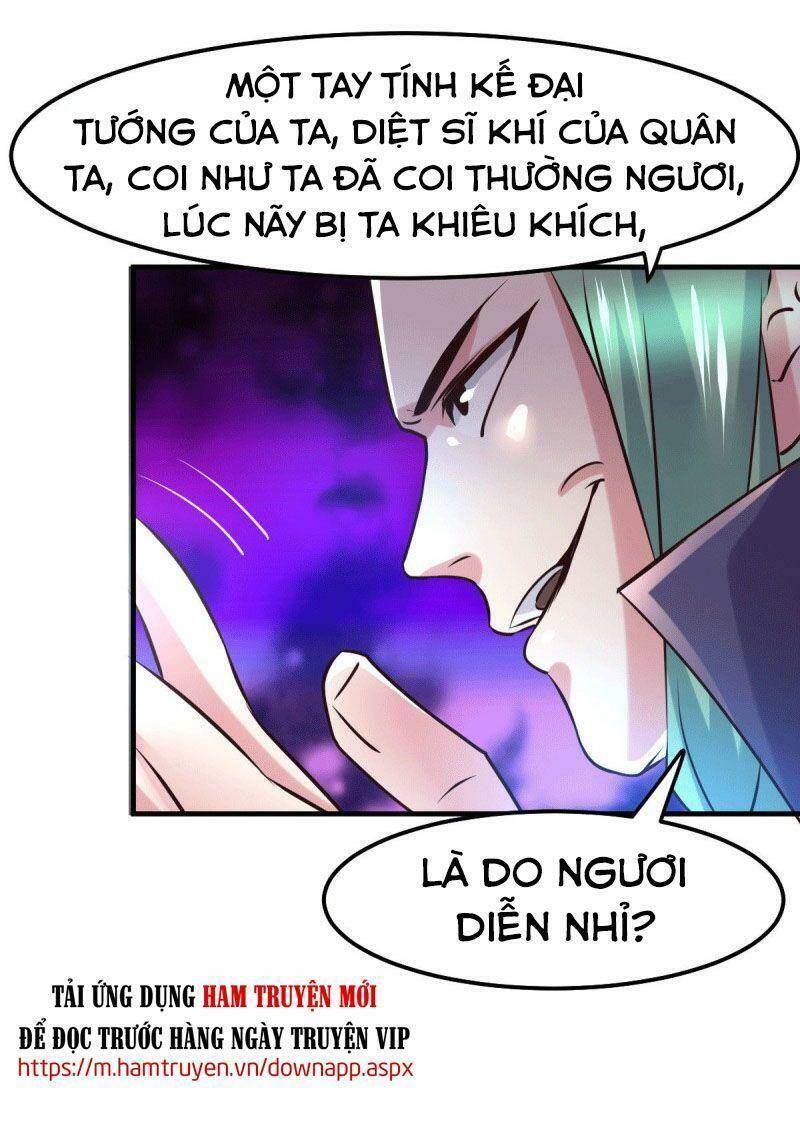 Bổn Tế Tu Chính Là Tiện Đạo Chapter 74 - 14