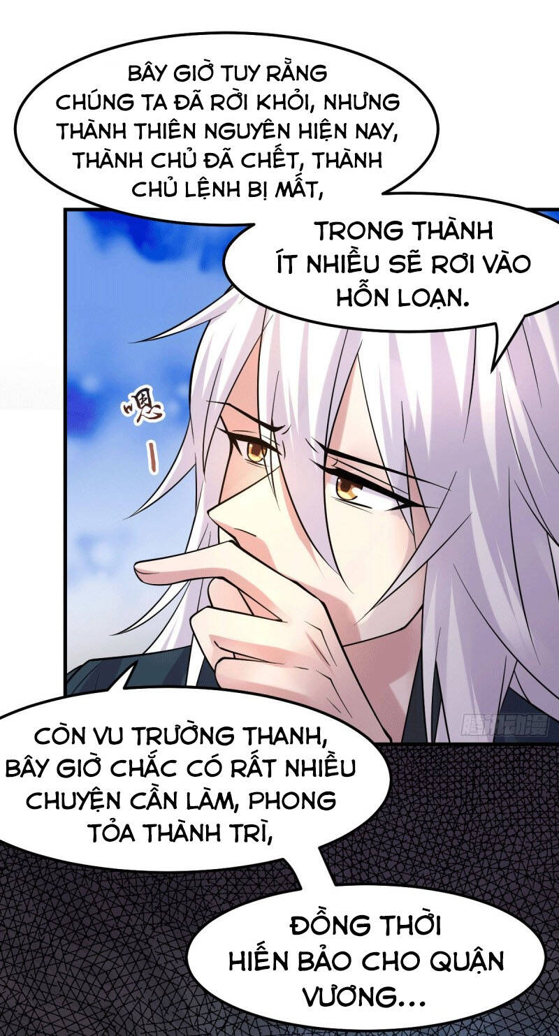 Bổn Tế Tu Chính Là Tiện Đạo Chapter 95 - 16