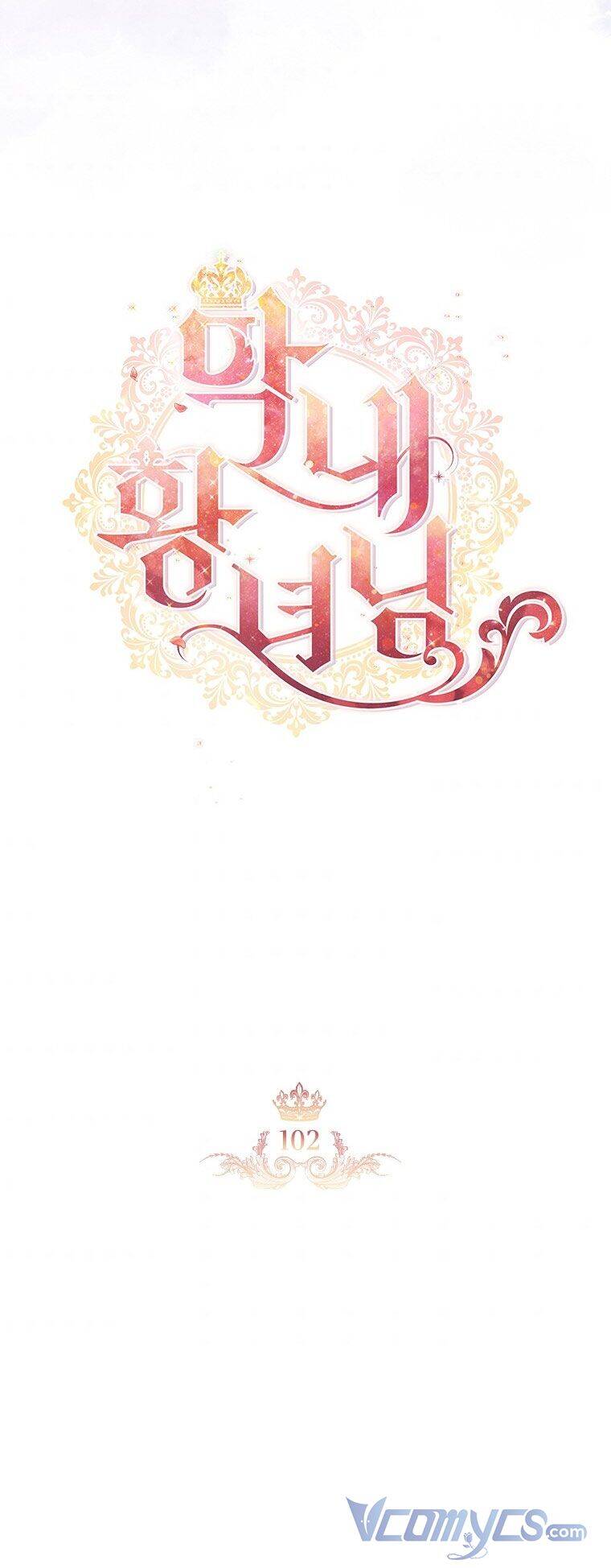 Công Chúa Bé Bỏng Chapter 102 - 37