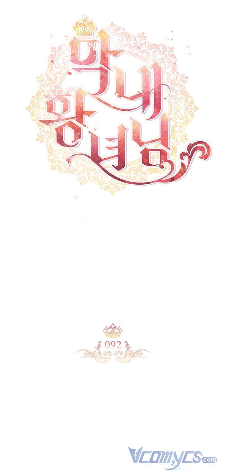 Công Chúa Bé Bỏng Chapter 92 - 28