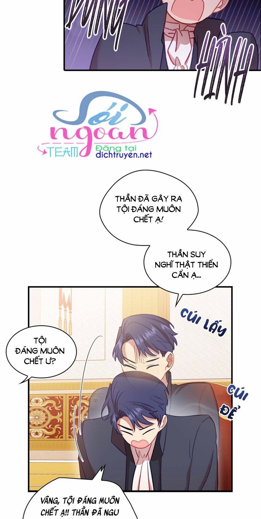 Công Chúa Bé Bỏng Chapter 53 - 6