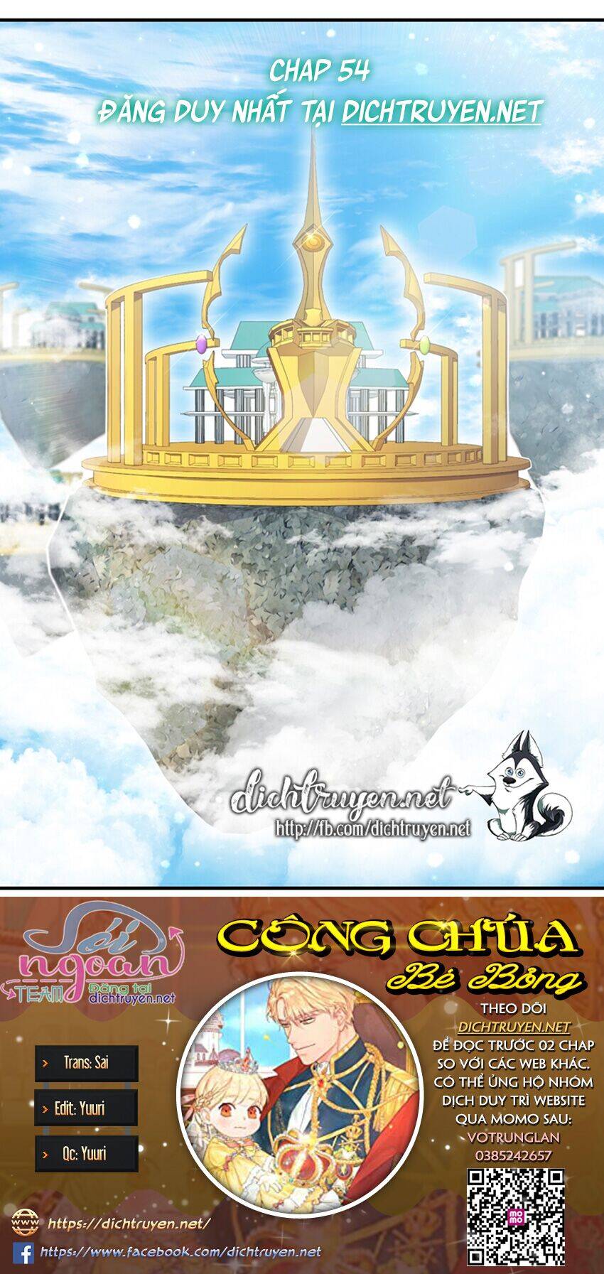 Công Chúa Bé Bỏng Chapter 54 - 1