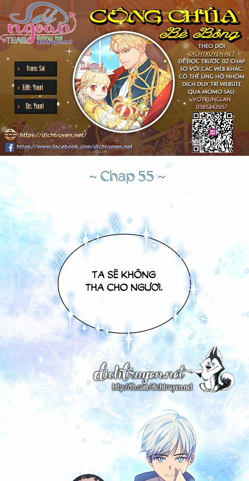 Công Chúa Bé Bỏng Chapter 55 - 1