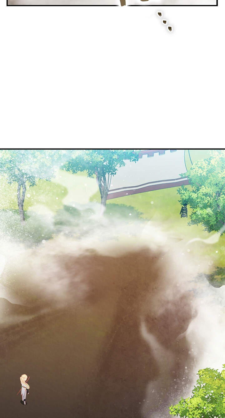 Công Chúa Bé Bỏng Chapter 85 - 77